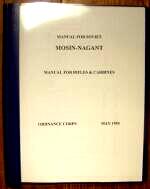 MN Manual